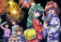 BUY NEW onegai twins - 99613 Premium Anime Print Poster